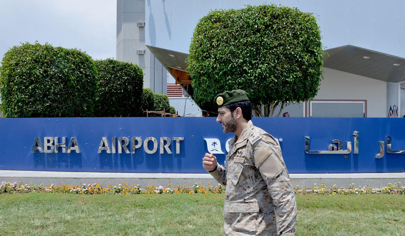 Abha International Airport